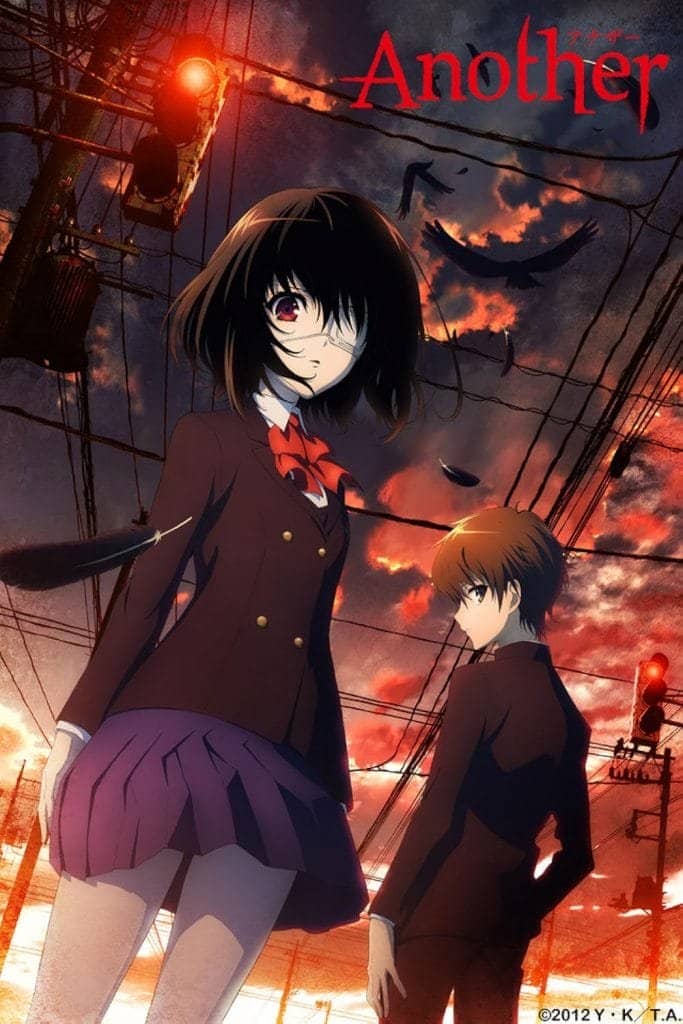 Mystery Anime: Another