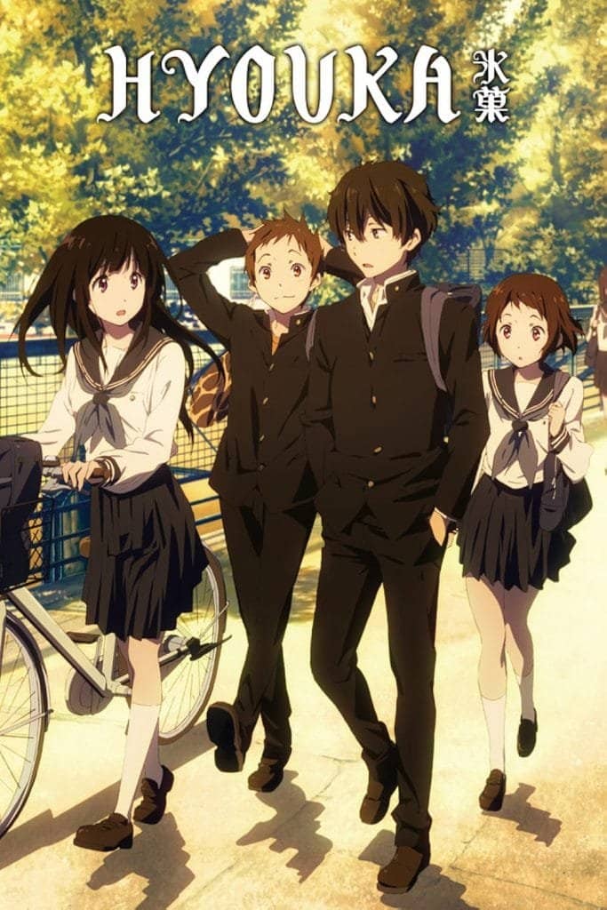 Mystery Anime: Hyouka