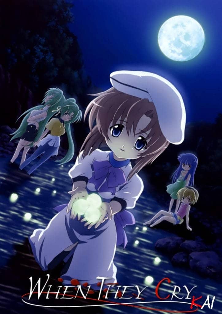 Mystery Anime