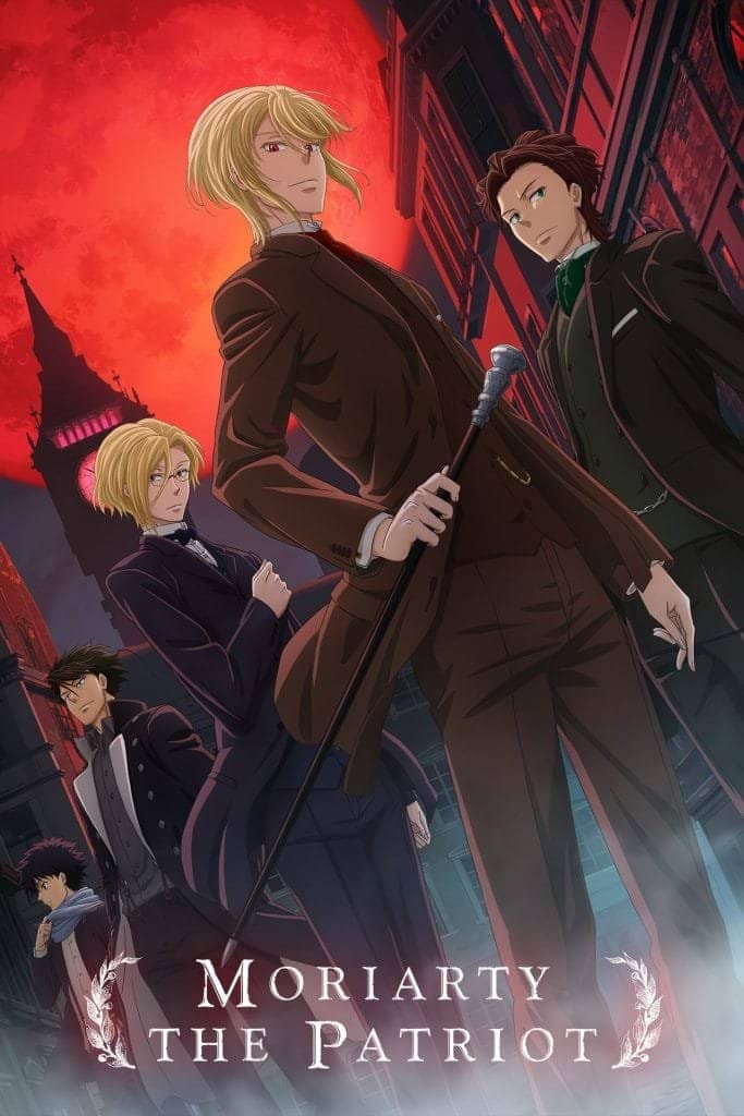 Mystery Anime: Moriarty