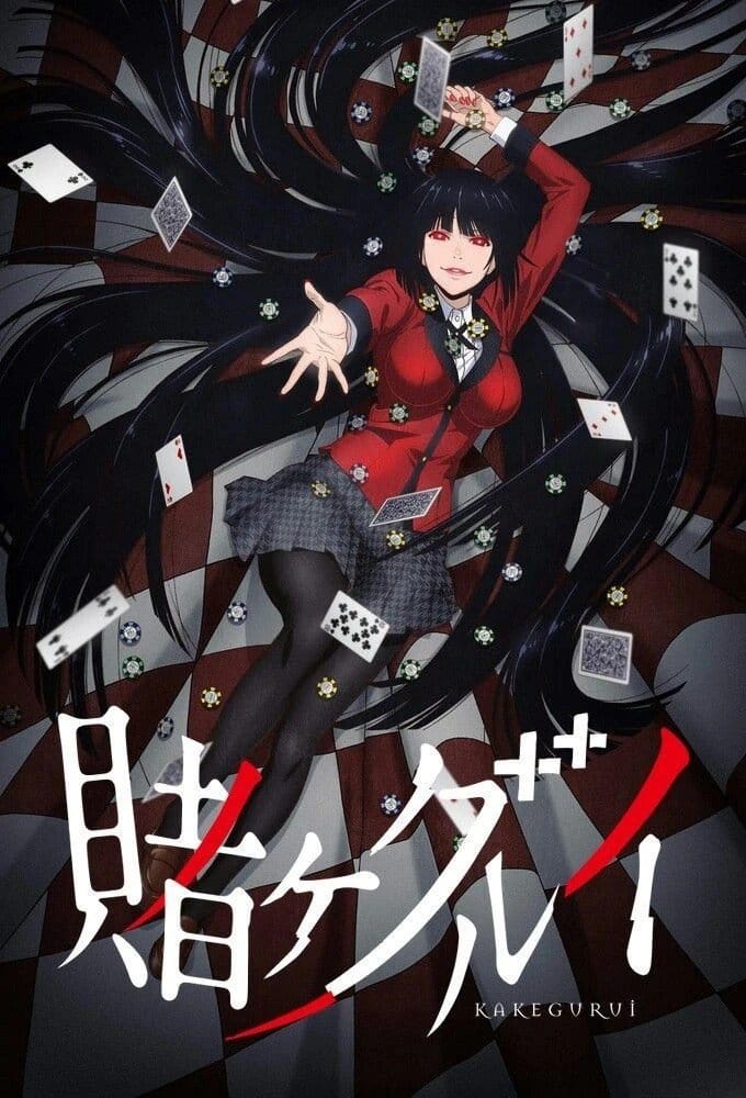 Mystery Anime